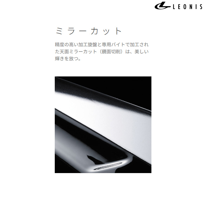 WEDS（ウェッズ） レオニス TE PBMC 1本 17X6.5J+50 4H 100 φ65