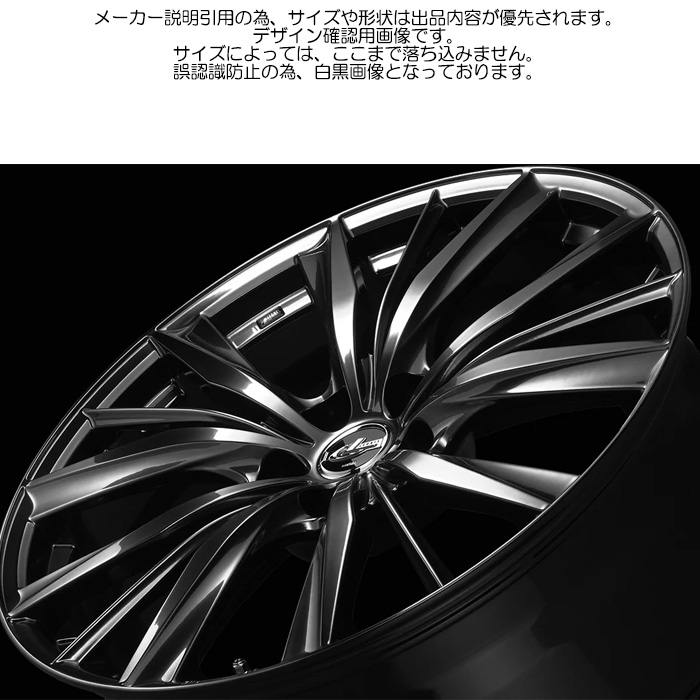 WEDS（ウェッズ） レオニス VX2 BKSC 4本 20×8.0J+45 5H 114.3 φ73