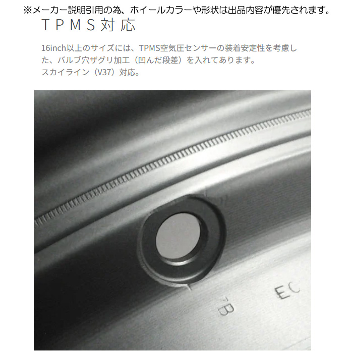 WEDS レオニス VX2 CG 1本 20×8.0J+45 5H 114.3 φ73 ウェッズ ホイール LEONIS VX2 クラシカルガンメタ 42579の画像