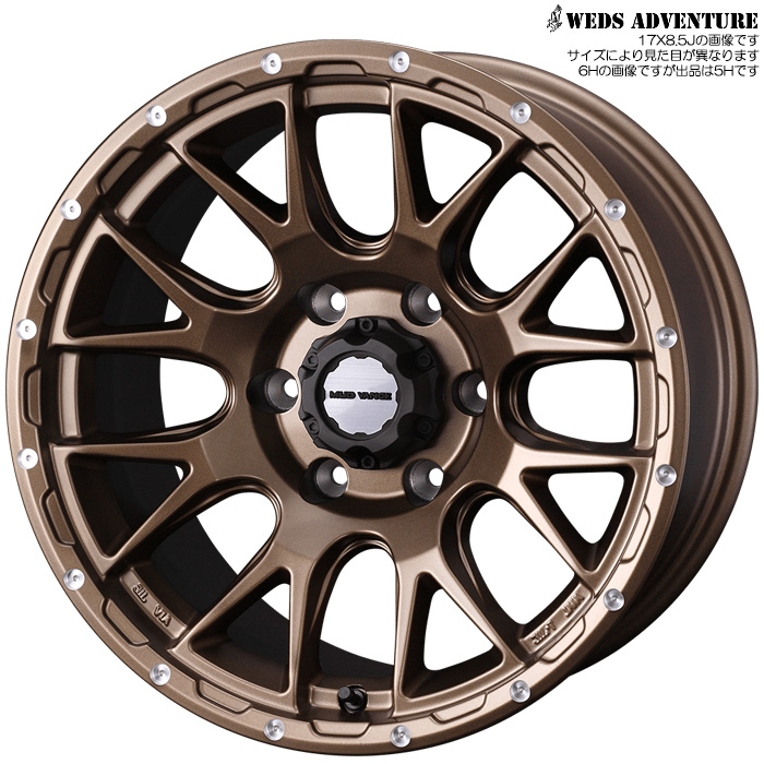 WEDS MUD VANCE 08 マットブロンズ 1本 16×7.0J+35 5H 114.3 ウェッズ ホイール マッドヴァンス08 1本 マットブロンズ 送料無料(沖縄・離島除) :mudvance08 24:カーピットアイドル