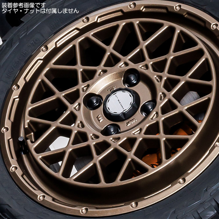 WEDS MUD VANCE 09 マットブロンズ 4本 14X4.5J+45 4H 100 ウェッズ ホイール マッドヴァンス09 マットブロンズ 41153｜web-carshop｜02