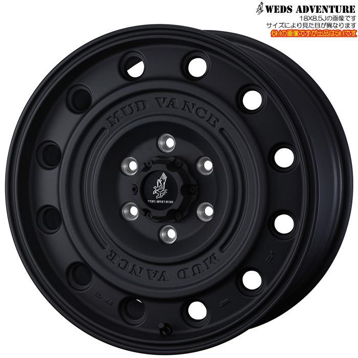 月代。専用 WEDS（ウェッズ） WEDS MUD VANCE CLフルマットブラック 1本 17×8.0J+