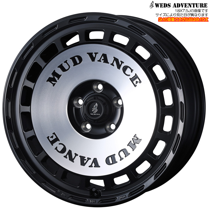 WEDS MUD VANCE DX �}�b�g�u���b�N�|���b�V�� 4�{ 20×9.0J+55 6H 139.7 ��96 �E�F�b�Y �z�C�[�� �}�b�h���@���XDX �}�b�g�u���b�N�|���b�V�� 42734