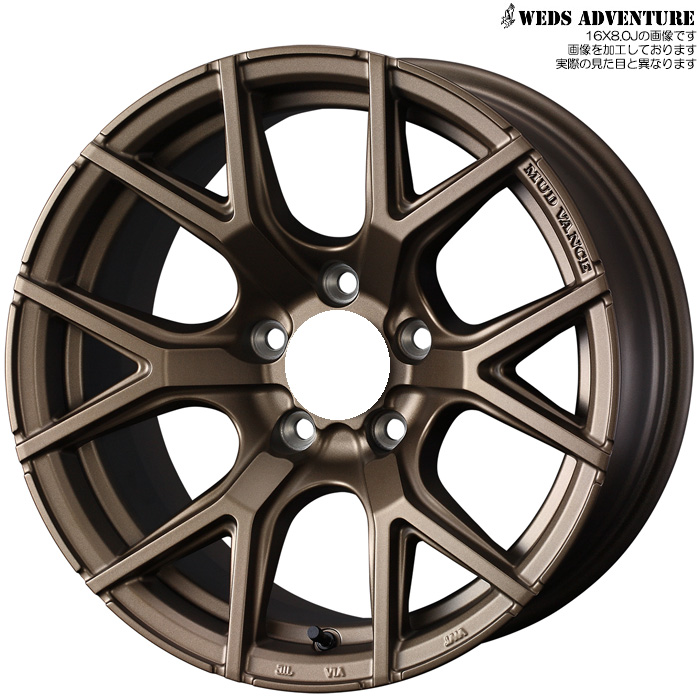レビン, トレノ E-AE86 / 4A-GEU (5MT車)用 】 ウェッズスポーツ