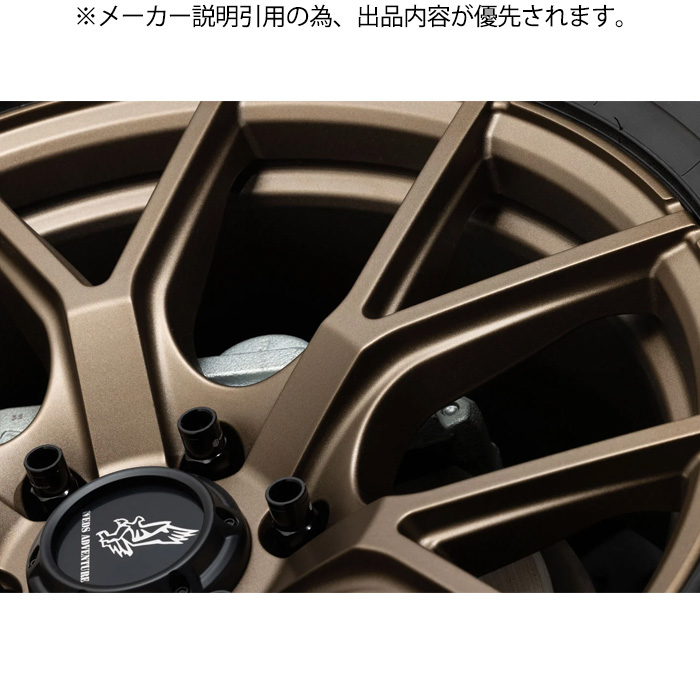 WEDS（ウェッズ） WEDS MUD VANCE SD フルマットブロンズ 1本 18×9.0J+