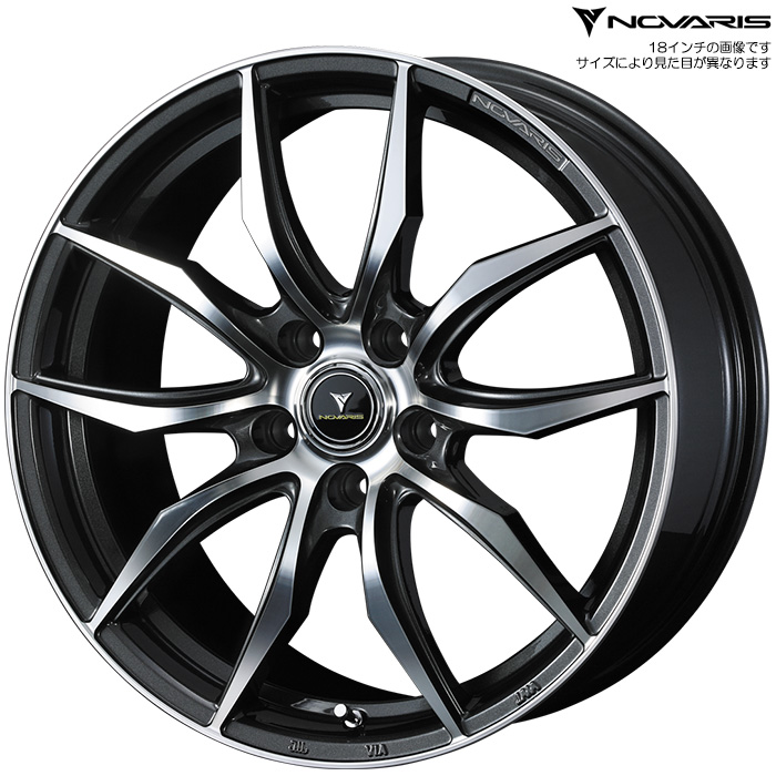 WEDS ノヴァリス ビオンド VF 1本 18×8.0J+42 5H 114.3 ウェッズ ホイール BEONDE VF 1本 グロスガンメタ/ポリッシュ 送料無料(沖縄・離島除) :novaris beondevf 1 2:カーピットアイドル