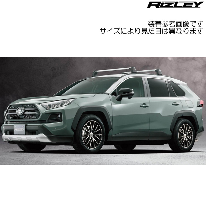 WEDS ライツレー VS 4本 14X5.5J+48 4H 100 φ73 ウェッズ ホイール RIZLEY VS ブラックメタリックポリッシュ 0039416 : weds rizley vs 4 5 : カーピットアイドル