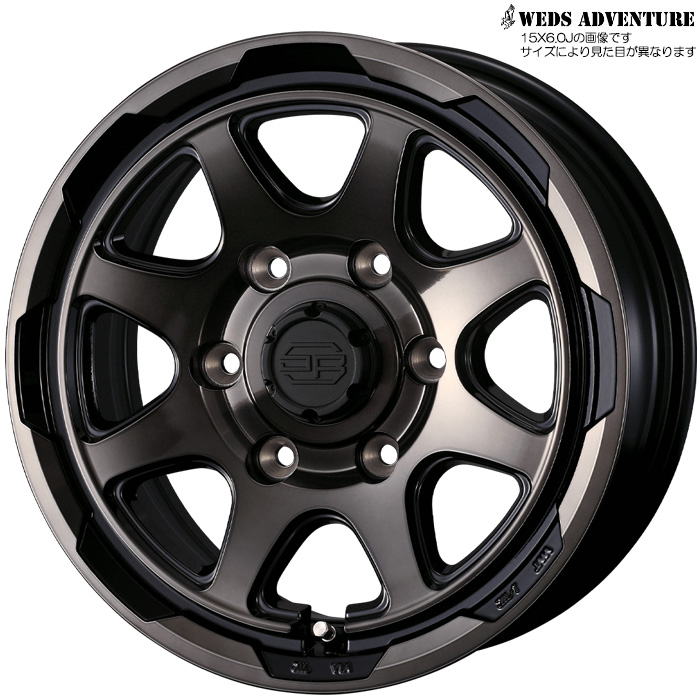 WEDS（ウェッズ） スタットベルク ブロンズクリア 4本 15×6.0J+33 6H