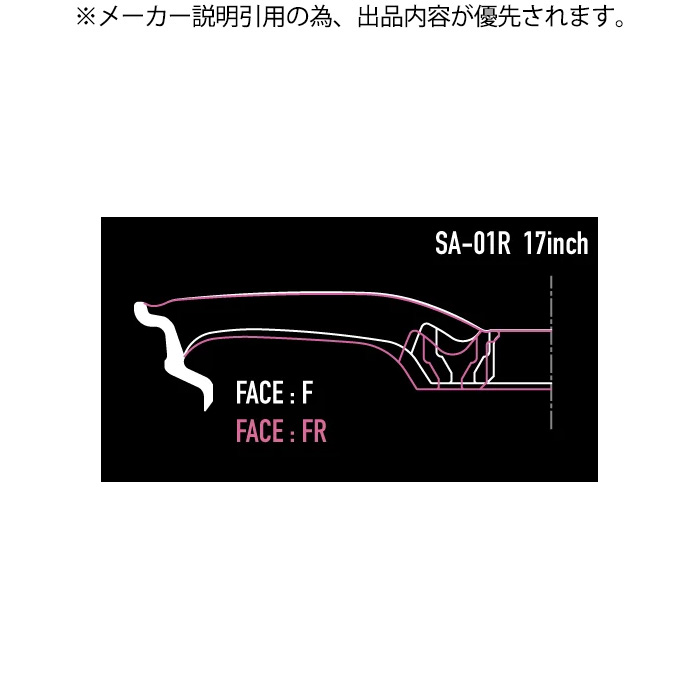 WedsSport SA-01R PSB 1本...の詳細画像1
