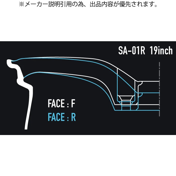 WedsSport SA-01R PSB 4本...の詳細画像1