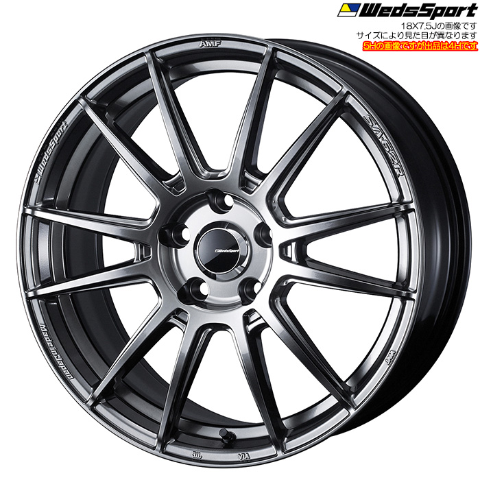 WedsSport SA-62R PSB 4本 17×6.5J+42 4H 100 φ65 ウェッズスポーツ ホイール SA62R  プラチナシルバーブラック 0041803