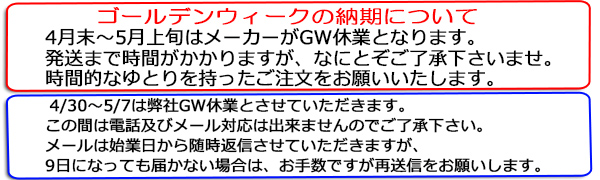 カーピットアイドル ヘッダー画像