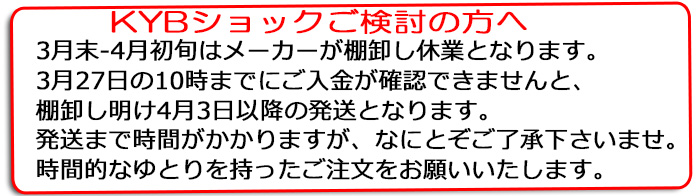 カーピットアイドル ヘッダー画像