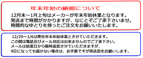 カーピットアイドル ヘッダー画像