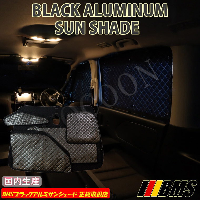 web-cocoon_k1-001-c