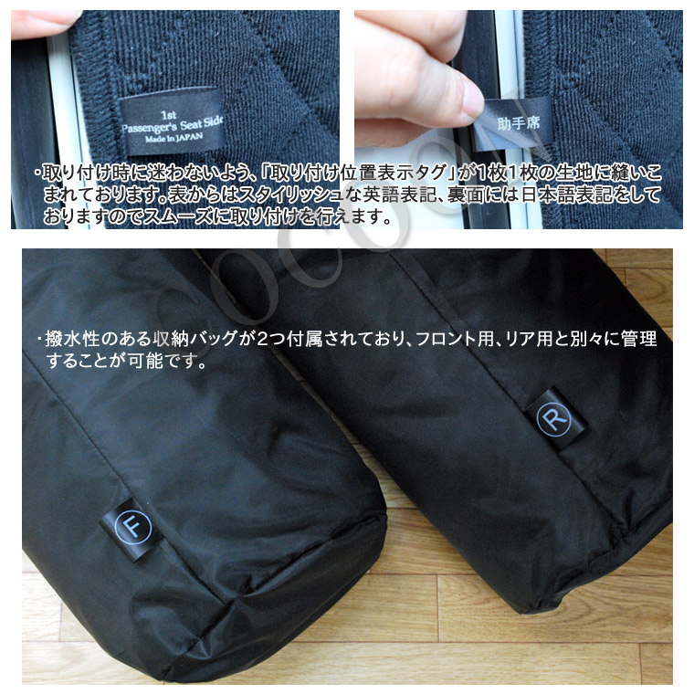 Furu オデッセイ BMSブラックアルミサンシェード 楽天市場】BMSブラックアルミサンシェード フルセット ホンダ