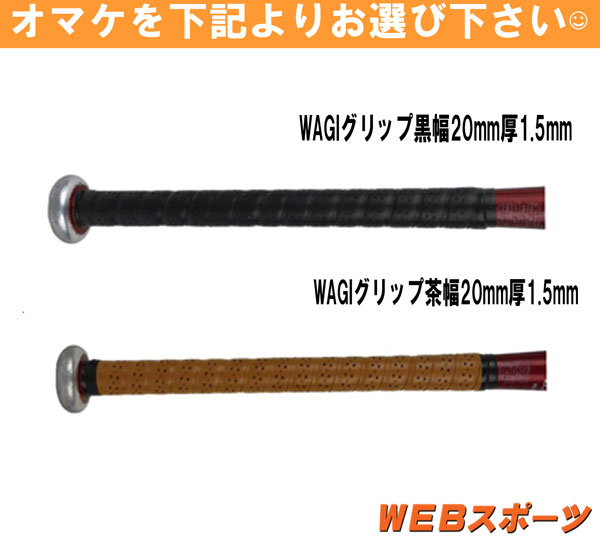 Wilson（ウイルソン） 2026ディマリニ・ケーポイント ストロング3 FP
