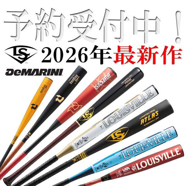 WEBスポーツYahoo!店 - Yahoo!ショッピング