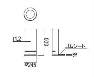 UNION 消火器スタンド スチールシルバーペイント 床置タイプ : sbox