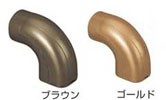 手すりブラケットエンドカバー付き