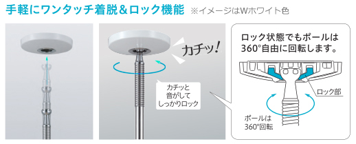 爆買 室内物干し 天井 吊り下げ 型 ホスクリーン SPC-BK ブラック