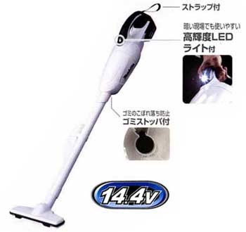 爆買 マキタコードレス充電式クリーナー(掃除機) CL140Dの説明 - 通販
