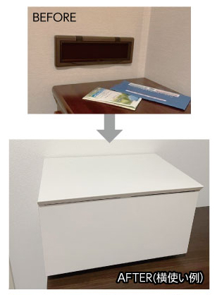 室内専用 内掛けポスト受け箱 インナーポスト : webショップ TAKIGAWA