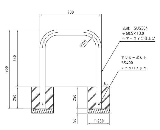 ステンレス製バリアポールセット 車止めポール帝金バリカー横型ステンレス製固定式S80-A : web