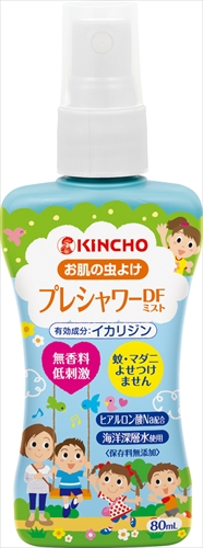 まとめ得 お肌の虫よけプレシャワーDFミスト 無香料80ML 大日本除虫菊（金鳥） 殺虫剤・虫よけ  x [18個] /h | 