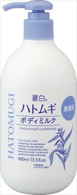 まとめ得 麗白　ハトムギ　ボディミルク　無香料タイプ　４００ＭＬ 　熊野油脂 　ボディクリーム・ローション x [18個] /h