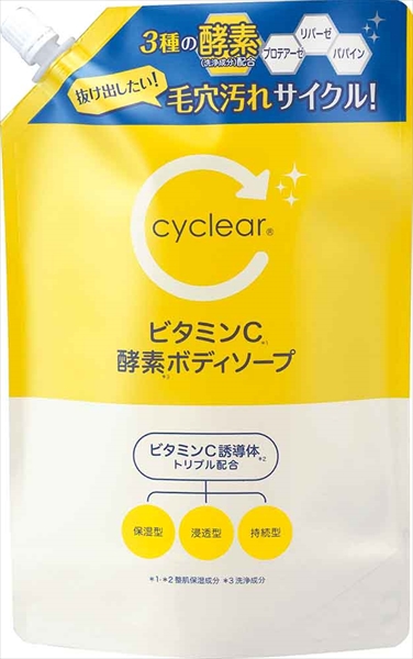 まとめ得 ｃｙｃｌｅａｒ ビタミンＣ 酵素ボディソープ 詰替 熊野油脂 ボディソープ  x [20個] /h｜web-twohan-kenkou