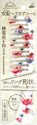 Amazon | アヌシ 女髪ヘアケアコーム TK-780 (1本) くし | 女髪 | ヘア samy様専用 最終お値下げ 銘品 杉村織物 麟RIN 手織り 全通袋帯