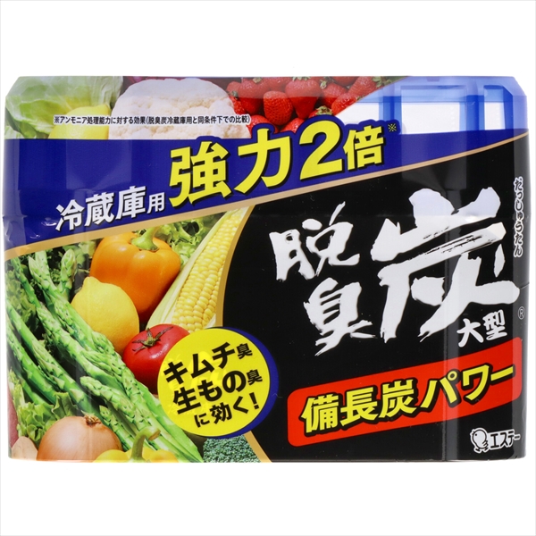 まとめ得 脱臭炭 冷蔵庫用大型 エステー 芳香剤・冷蔵庫 x [20個] /h :h2 4901070114306 m:WEB TWOHAN in