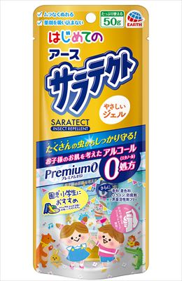 まとめ得 はじめてのサラテクト Premium0 プレミアム0 やさしいジェル 50g アース製薬 殺虫剤・虫よけ x [20個] /h :h2 4901080023612 m:WEB TWOHAN in