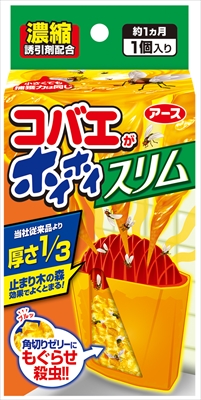 まとめ得 コバエがホイホイ スリム アース製薬 殺虫剤・コバエ x [20個] /h :h2 4901080277817 m:WEB TWOHAN in