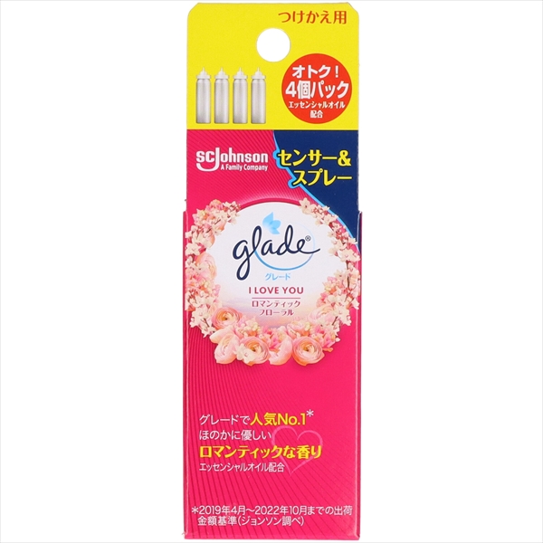 ラスト♡⃛大量海外マステ100巻 中古81巻+新品19巻まとめ売り