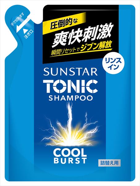 まとめ得 サンスタートニックシャンプーＣＯＯＬ ＢＵＲＳＴ リンスイン替 サンスター シャンプー x [20個] /h