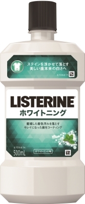 まとめ得 薬用リステリン　ホワイトニング　５００ＭＬ 　 ジョンソン＆ジョンソン  　 マウスウォッシュ  x [7個] /h