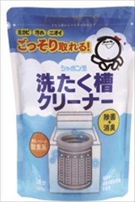 まとめ得 洗濯槽クリーナー シャボン玉販売 洗濯槽クリーナー x [20個] /h