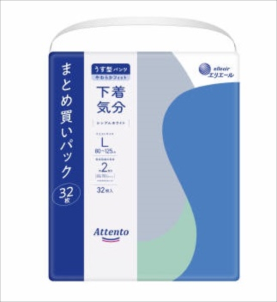 まとめ得 アテントうす型パンツ下着気分シンプルホワイトＬ３２枚 大王製紙 大人用オムツ  x [5個] /h