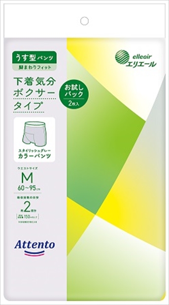 まとめ得 アテントうす型パンツ下着気分ボクサータイプお試しパックＭ２枚 大王製紙 大人用オムツ  x [25個] /h