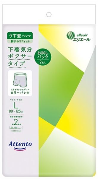 まとめ得 アテントうす型パンツ下着気分ボクサータイプお試しパックＬ２枚 大王製紙 大人用オムツ  x [30個] /h