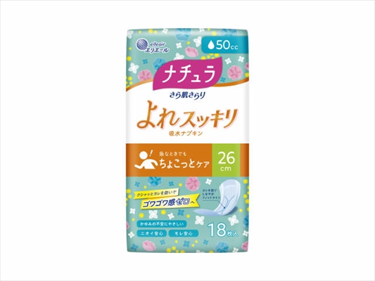 まとめ得 ナチュラさら肌さらりよれスッキリ吸水ナプキン２６ｃｍロング５０ｃｃ１８枚 大王製紙 生理用品 x [18個] /h