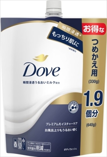 まとめ得 ダヴ ボディウォッシュ プレミアム モイスチャーケア つめかえ用 ６４０ｇ ボディソープ x [18個] /h