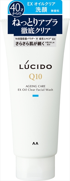 まとめ得 ルシード　オイルクリア洗顔フォーム 　 マンダム 　 洗顔 x [20個] /h