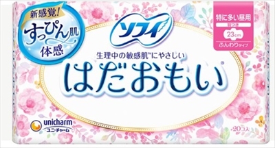 まとめ得 ソフィ はだおもい羽つき ２０枚 ユニ・チャーム（ユニチャーム） 生理用品 x [20個] /h :h2 4903111363407 m:WEB TWOHAN in