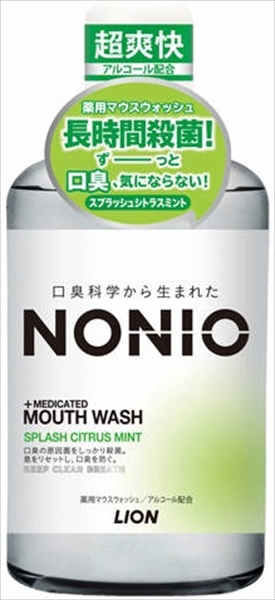 ޤȤ NONIO Υ˥ ޥå ץå奷ȥ饹ߥ 600ml ޥå x [8] /h