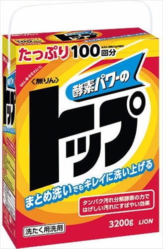 まとめ得 無りんトップ ライオン 衣料用洗剤 x [5個] /h