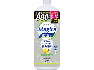 まとめ得 ＣＨＡＲＭＹＭａｇｉｃａ酵素＋グレープフルーツの香りつめかえ用大型サイズ 食器用洗剤 x [20個] /h :h2 4903301326526 m:WEB TWOHAN in