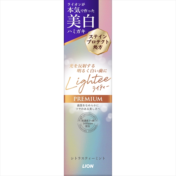 まとめ得 ＬｉｇｈｔｅｅハミガキＰＲＥＭＩＵＭ １００ｇ ライオン 歯磨き x [5個] /h